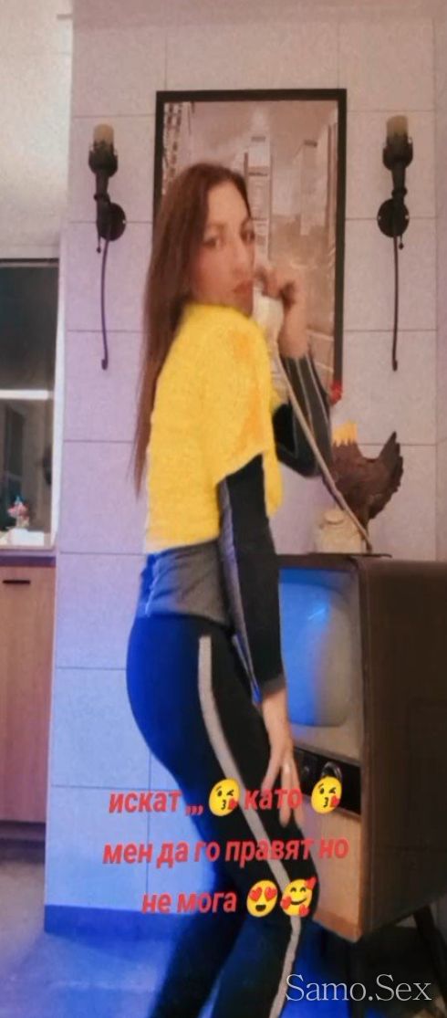 Масажи и екстри -  снимка 4