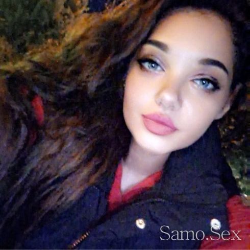 😘минути 💯%Българка‼️ -  снимка 1
