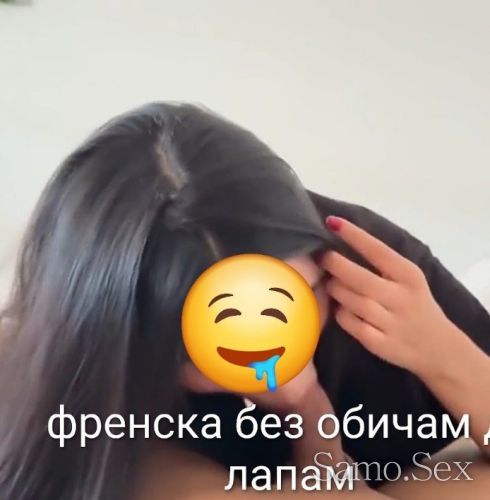 100% реална френска без кондом секс анален 100 евро -  снимка 8