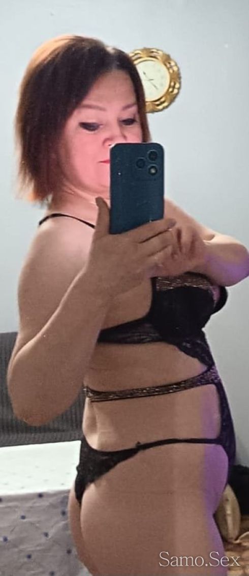 Нова сам във важия грат -  снимка 2