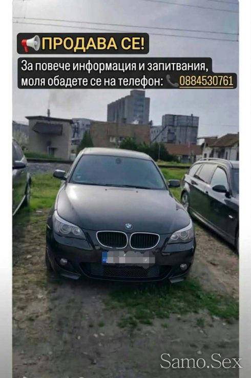 Колата е внос от Германия не е карана WhatsApp -  снимка 1