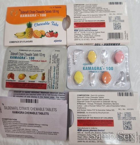 Виагра Cenforce 100, Sildenafil Citrate 100 mg -  снимка 15