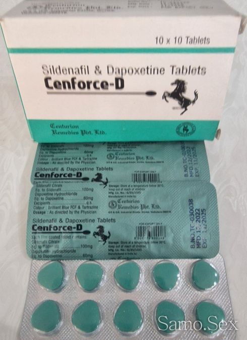 Виагра Cenforce 100, Sildenafil Citrate 100 mg -  снимка 4