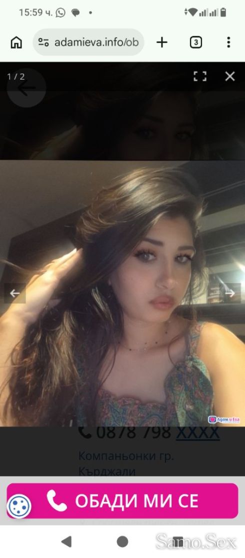 Здр нова 40 евро -  снимка 1