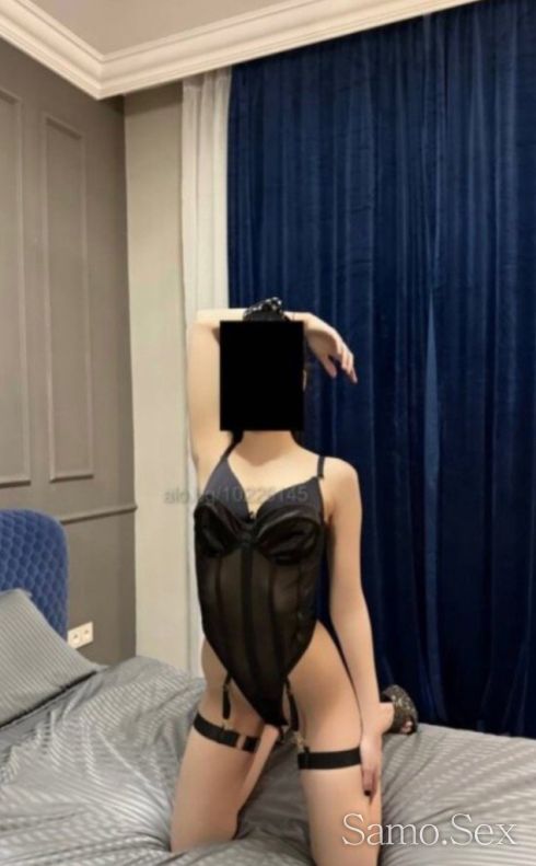 ⚜️💲Витамин SEXXX💲⚜️ ⚡💧 Нещо Реално за теб💧⚡ -  снимка 4
