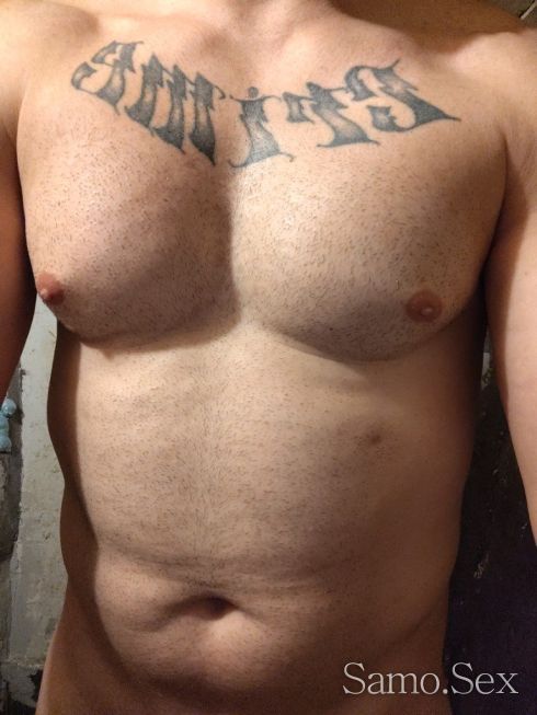 Жиголо -  снимка 2