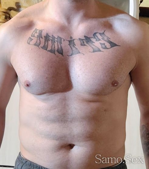 Жиголо -  снимка 4