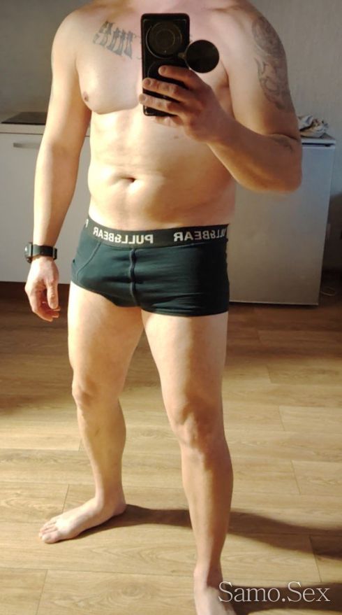 Жиголо -  снимка 5