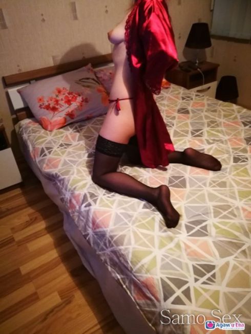 За първи път в града -  снимка 2