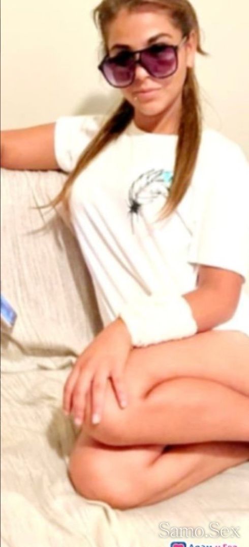 Tedi -  снимка 2