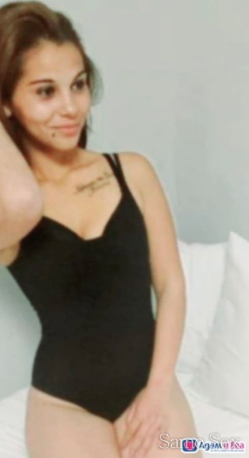 Tedi -  снимка 4