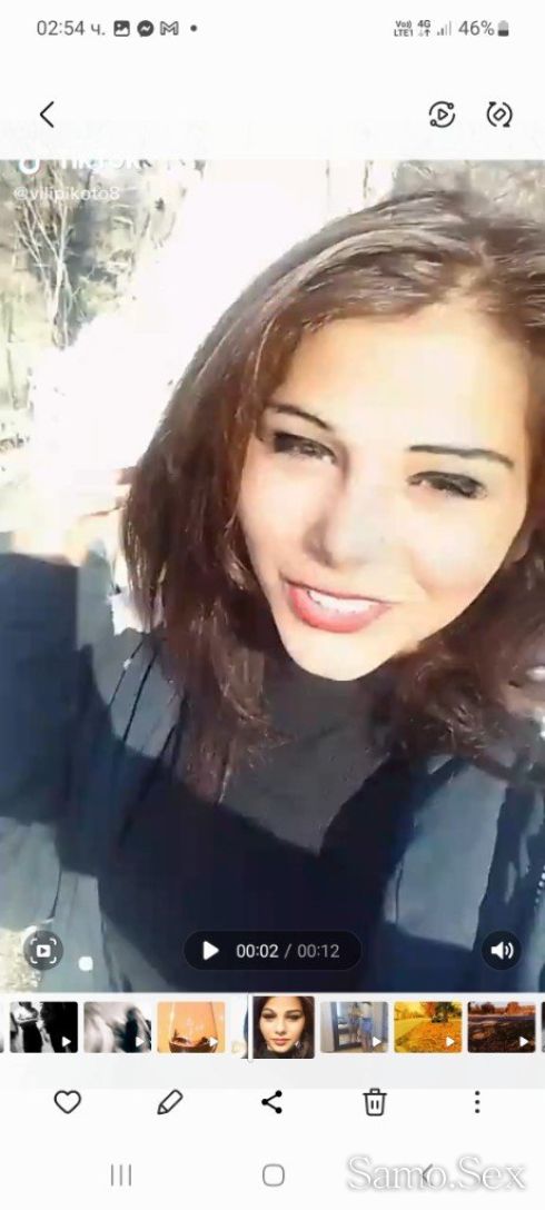 Tedi -  снимка 7