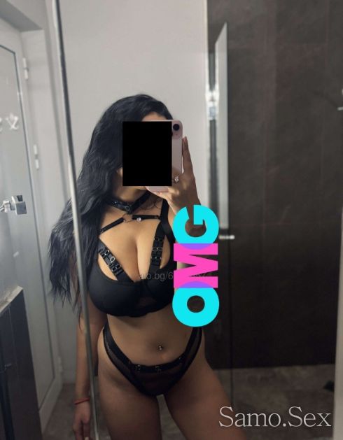 Горешто чуство -  снимка 3