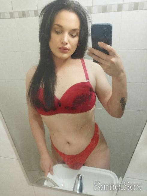Сиси- Активна и пасивна 🌹Стара Загора 🌹20 см. 👗 -  снимка 15