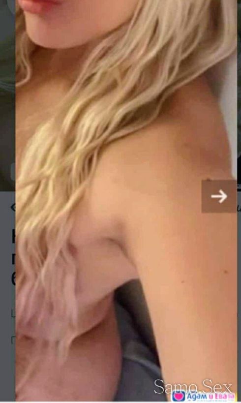 Вики -  снимка 6