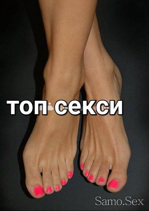 30минути 50EUR GFE 250EUR -  снимка 4