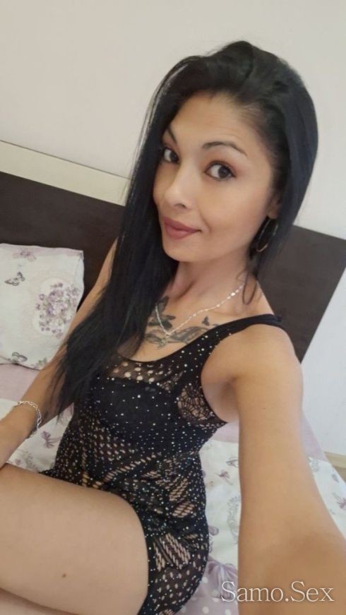 Posehtavam Adresse 🚕 -  снимка 3