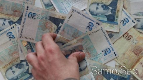 Предлагам спонсорство на анална нимфоманка -  снимка 1