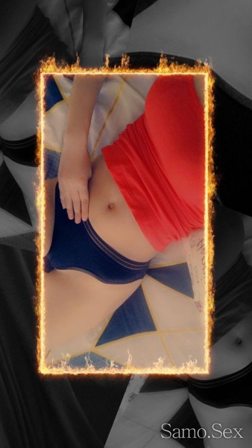 I love sex, -  снимка 2