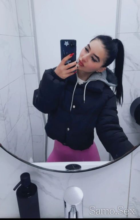 Малка Жадна  Нимфоманка За Кур -  снимка 3