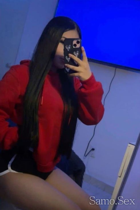 Ако искаш нещо истинско -  снимка 2