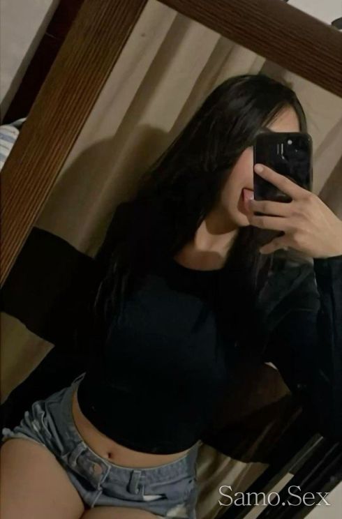 Ако искаш нещо истинско -  снимка 3