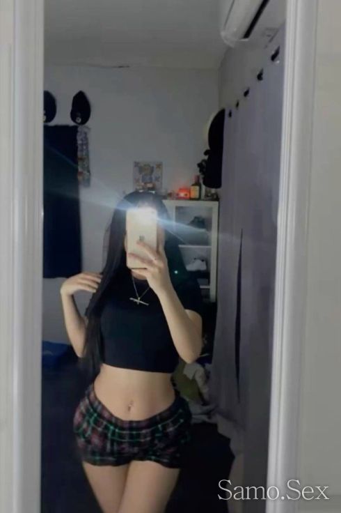 Ако искаш нещо истинско -  снимка 4