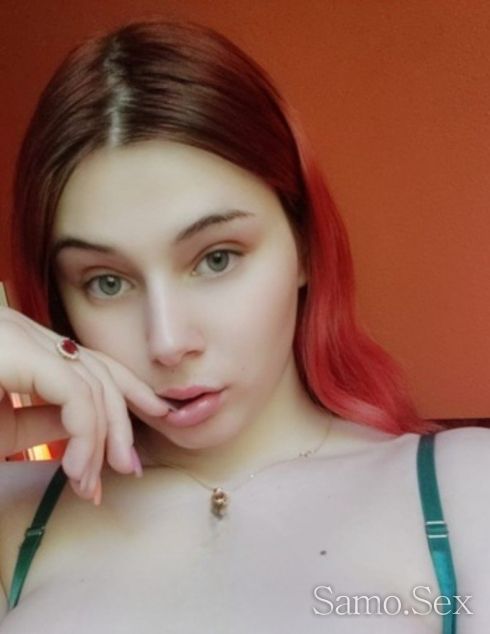 Ана нова в вашето градче -  снимка 8