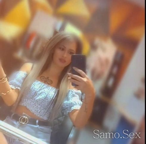 Emiliq -  снимка 2