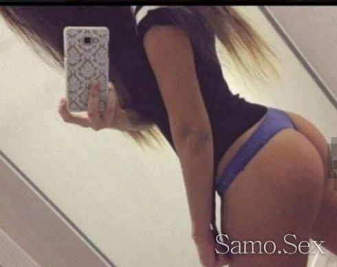 Нова съм в твоя град ❤️ -  снимка 3