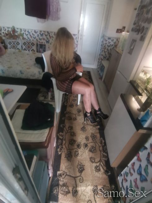 🍓Прочетете обявата🍒 -  снимка 2