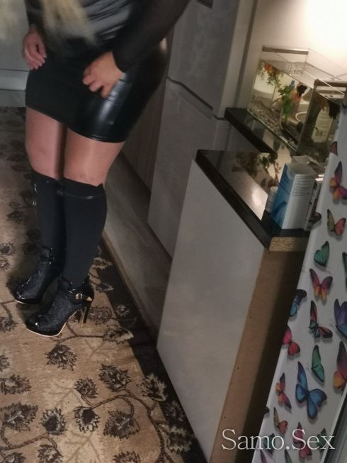🍓Прочетете обявата🍒 -  снимка 4
