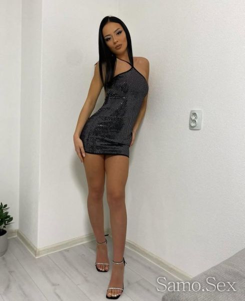 Никол -  снимка 2