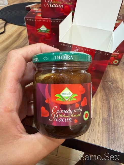Epimedium Macun маджун виагра -  снимка 4