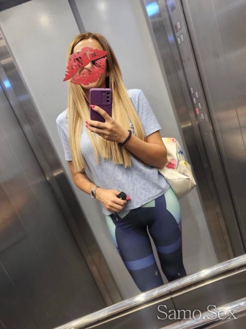 Ново Топ Ескорт -  снимка 1