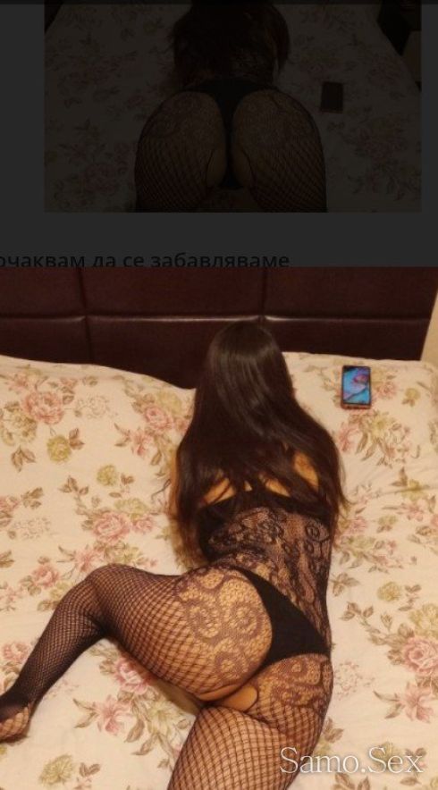 Бърза опция -  снимка 5