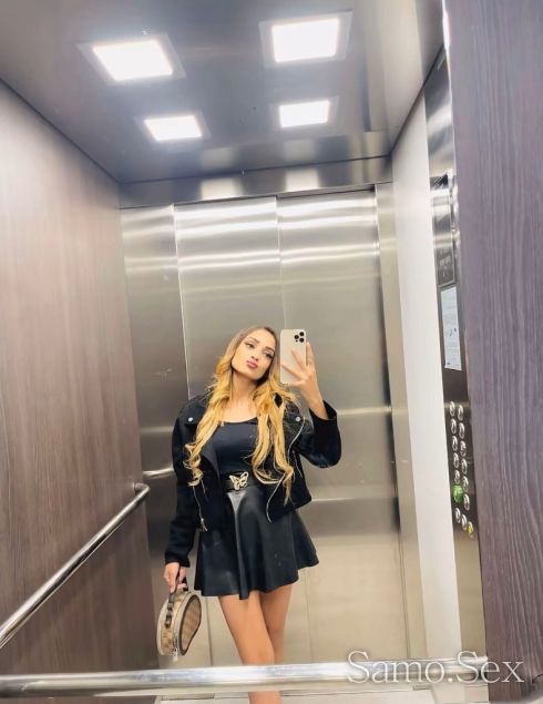 New in your city ⚜️Luxury Натали Посещавам  и Хотели -  снимка 3