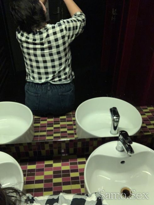 За кратко тук -  снимка 1