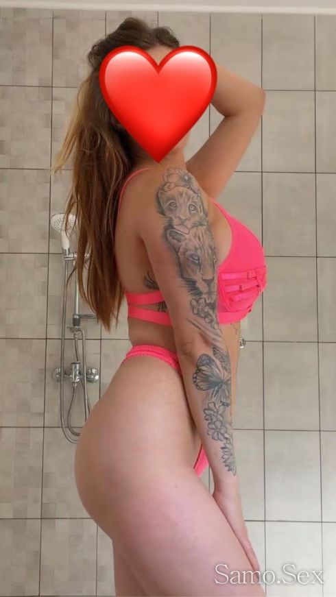 💋ела и ме опитай💋 -  снимка 1