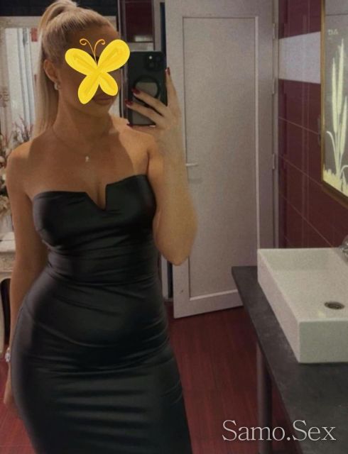 За кратко при вас -  снимка 1