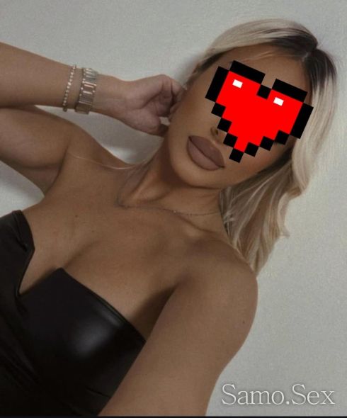 За кратко при вас -  снимка 2