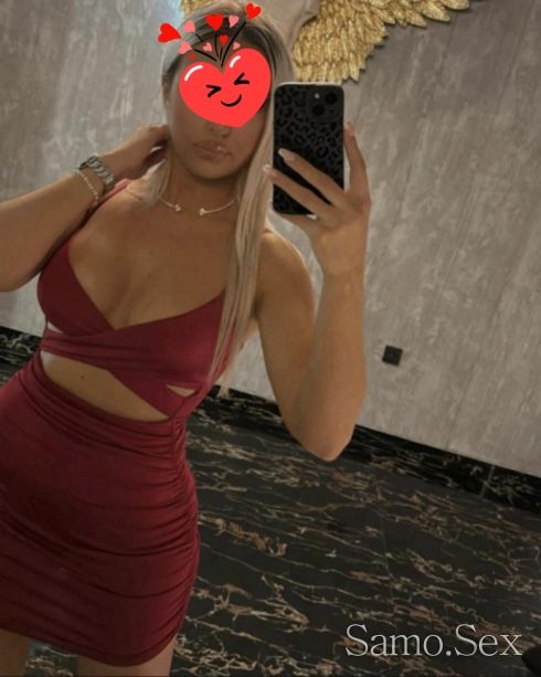 За кратко при вас -  снимка 3