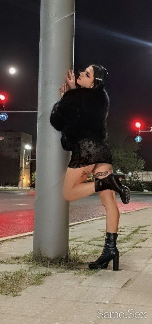 🎀Мирослава Транс🎀 -  снимка 3