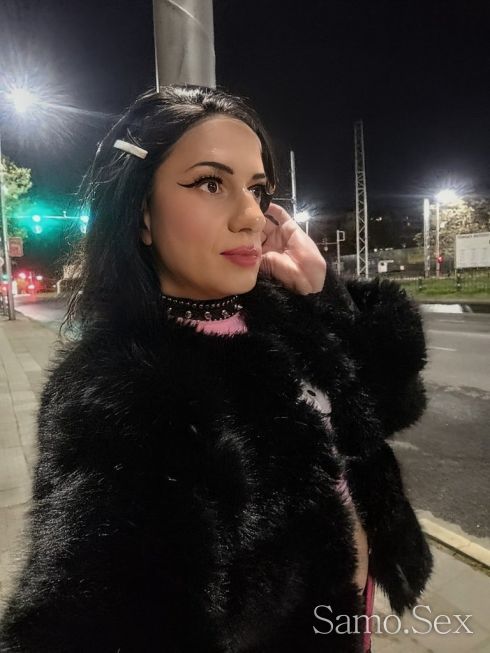 🎀Мирослава Транс🎀 -  снимка 6