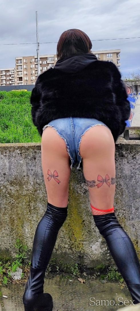 🎀Мирослава Транс🎀 -  снимка 1