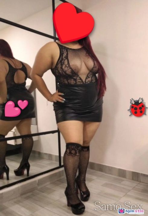 ТОП😍💕🐞 -  снимка 4