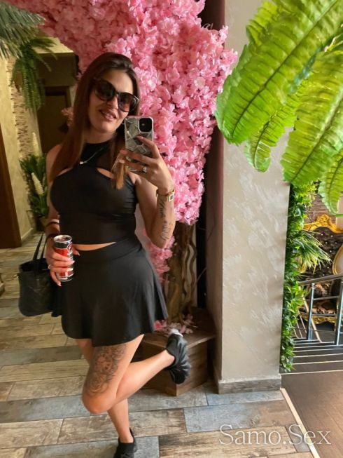 Slatko boboche -  снимка 2