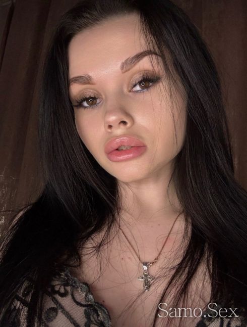 Николета - Само на адрес и в кола 😉 -  снимка 2