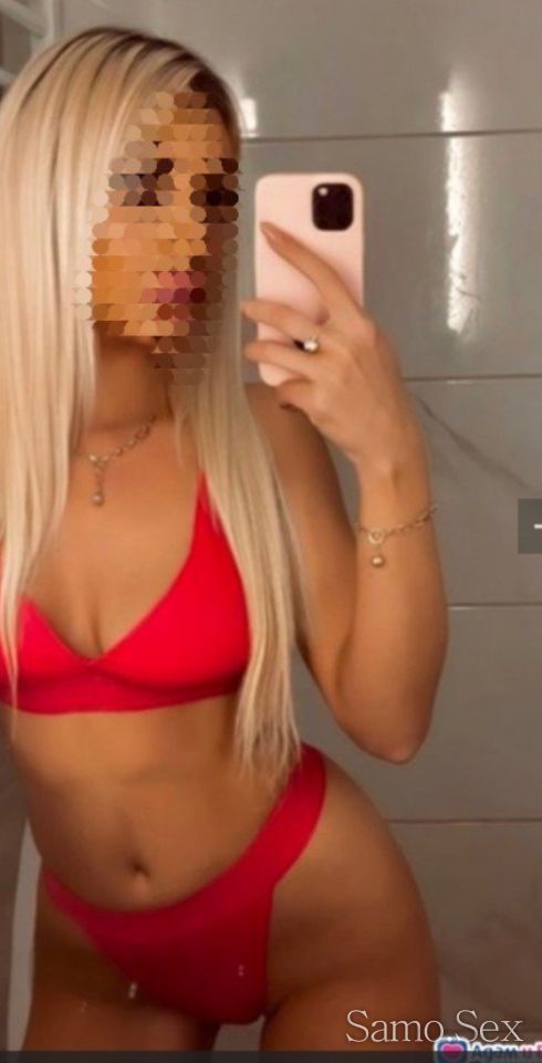 Горещи моменти с мен 💯📞☎️ -  снимка 2