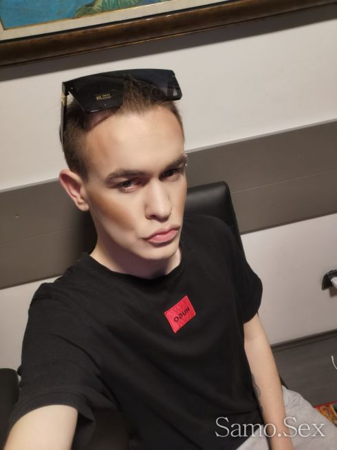 Первезен и Разкрепостен ❤️Акт/Пас🤩 с терен✅️  👅 -  снимка 7